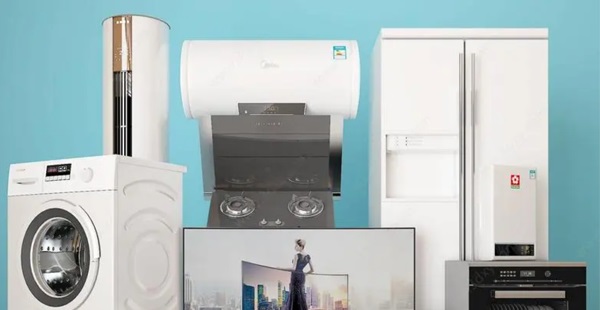 電器品牌定位公司有哪些？解析電器行業(yè)與品牌