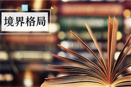 品牌定位戰(zhàn)略失敗也分品質