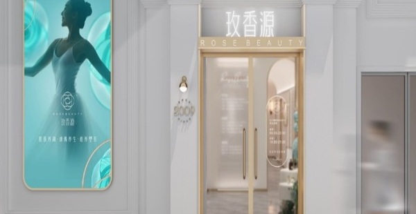 美容連鎖品牌定位案例分析