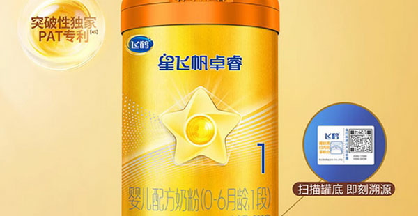 品牌定位語和廣告語的區(qū)別？如何有效提煉？