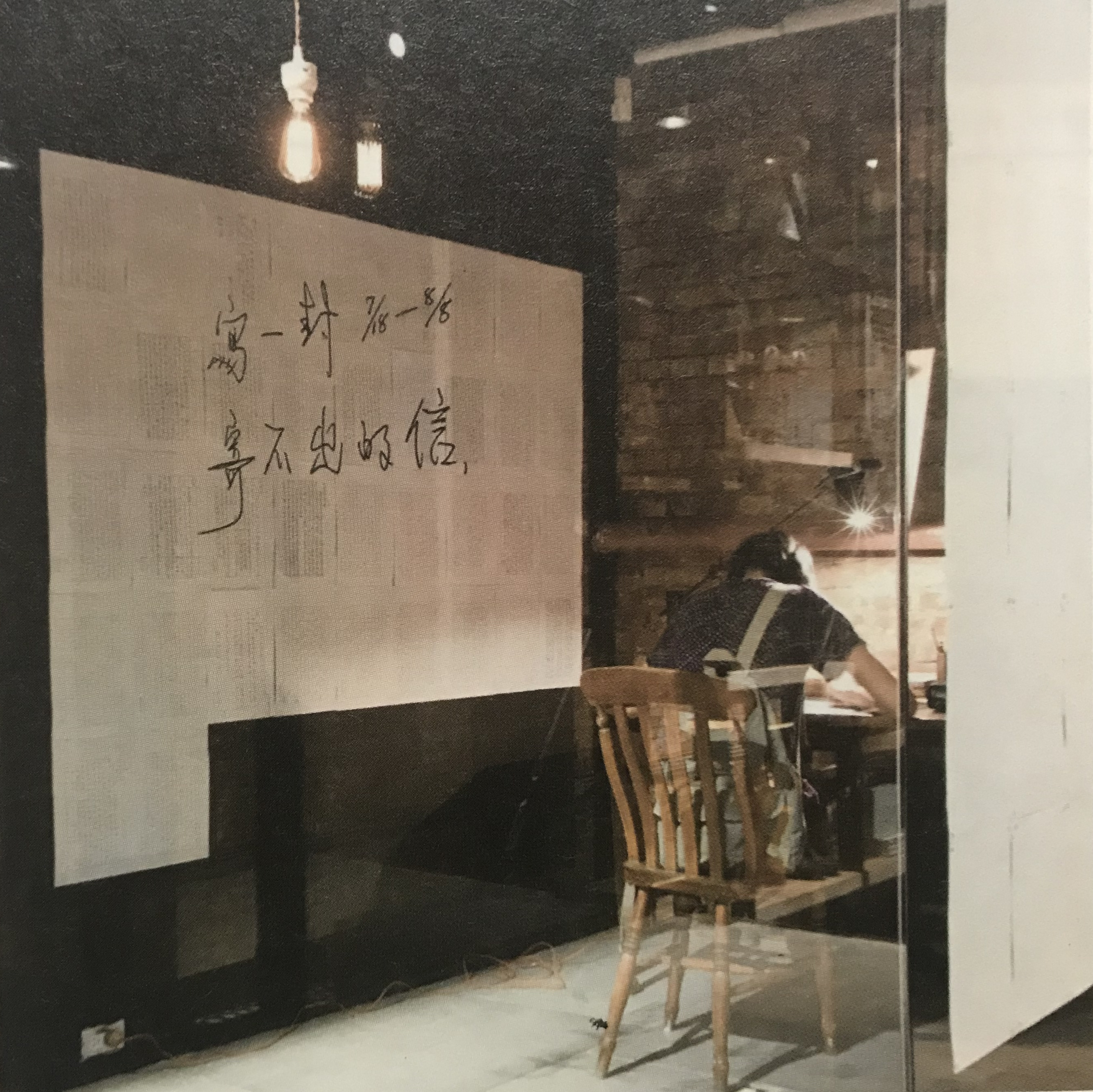 文創(chuàng)品牌的秘密,品牌文化,品牌創(chuàng)意