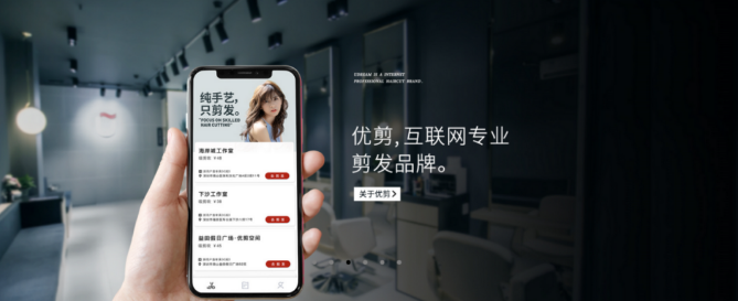 企業(yè)價值,企業(yè)品牌定位價值