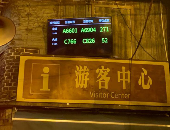 企業(yè)價值,企業(yè)品牌定位價值