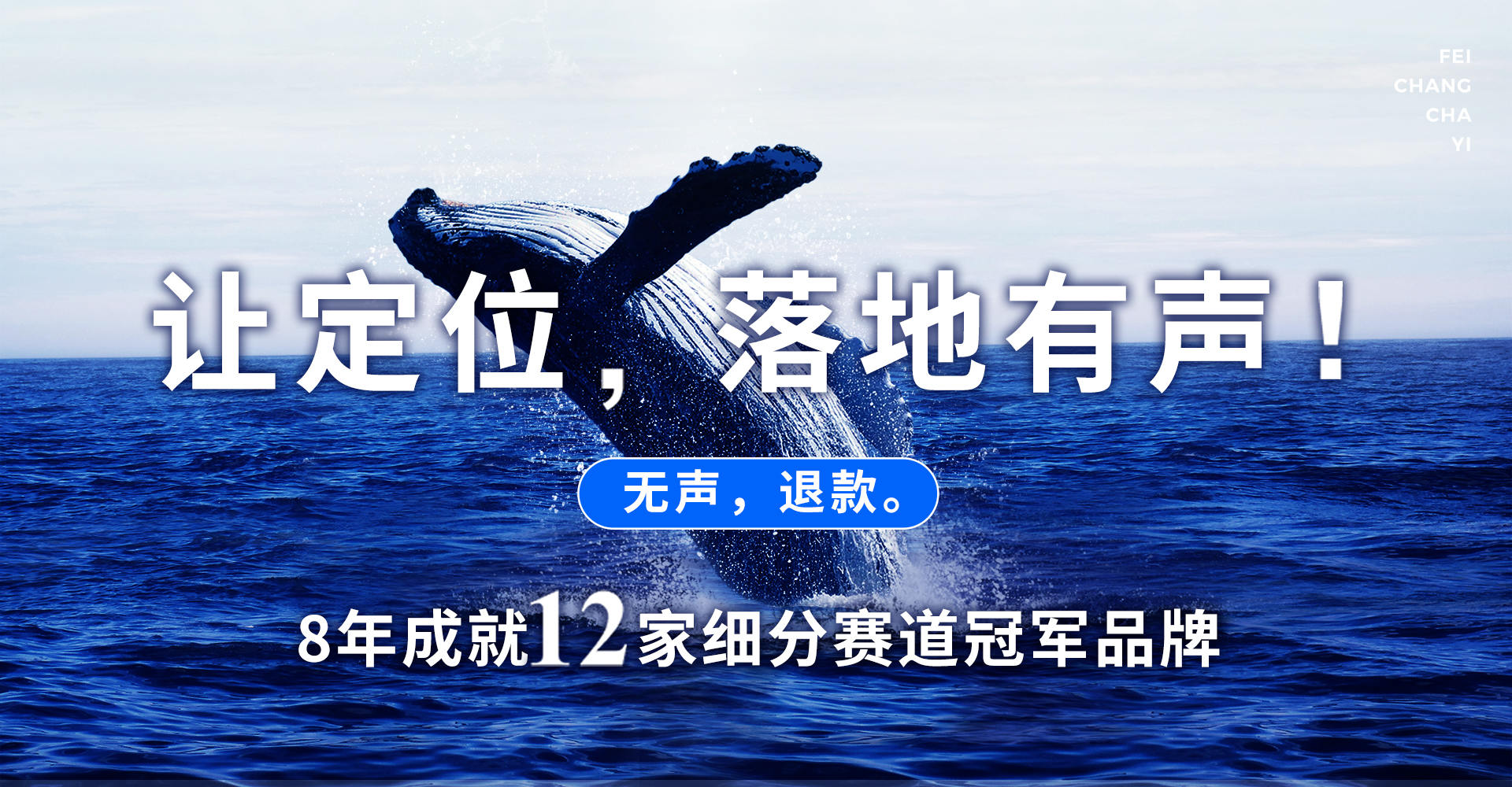 非常差異簡(jiǎn)介及優(yōu)勢(shì)