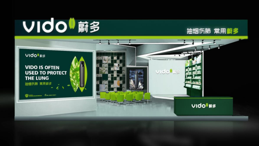 電子煙、霧化器品牌定位案例先有品類的成功，再有品牌的成功