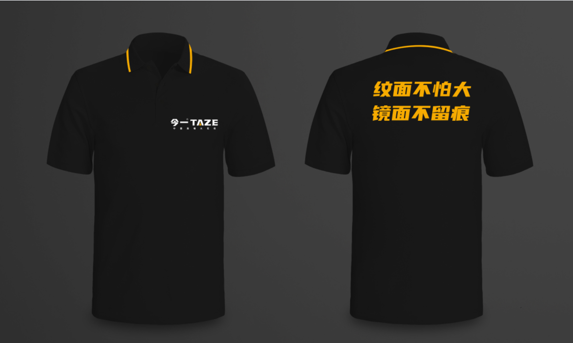 “今一”數(shù)控機(jī)床品牌定位案例