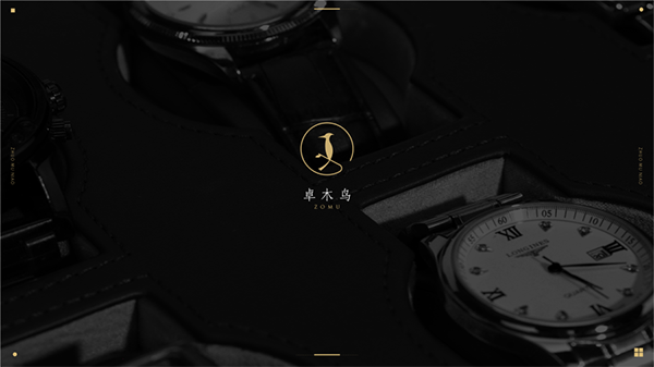 卓木鳥(niǎo)收納品牌戰(zhàn)略案例