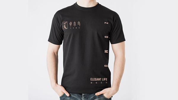 卓木鳥(niǎo)收納品牌戰(zhàn)略案例