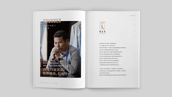 卓木鳥(niǎo)收納品牌戰(zhàn)略案例