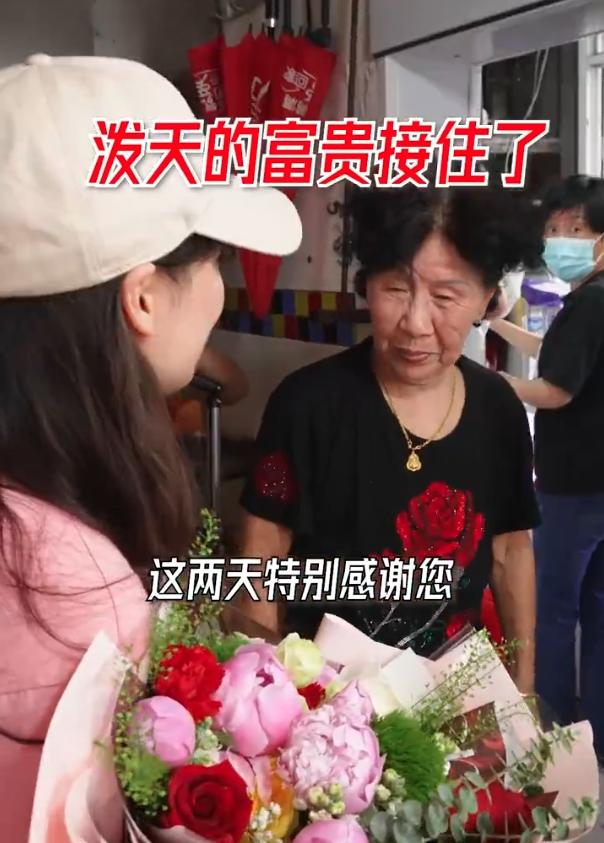 南京阿姨帶火雀巢咖啡，品牌方緊急上架同款