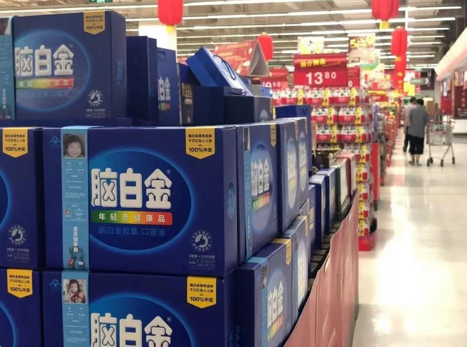 廣告出圈的腦白金，如今為何跌落神壇？