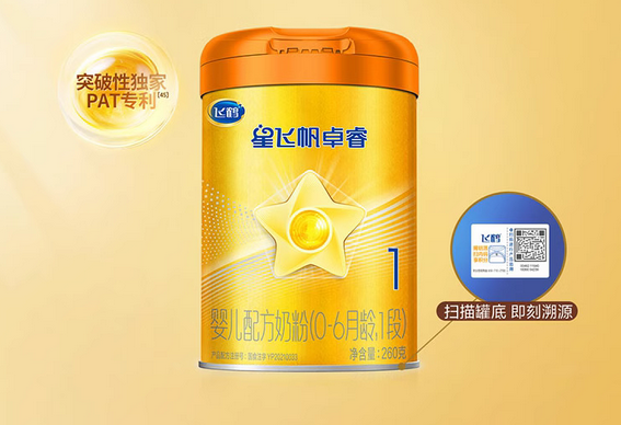 品牌定位語(yǔ)和廣告語(yǔ)的區(qū)別？如何有效提煉？