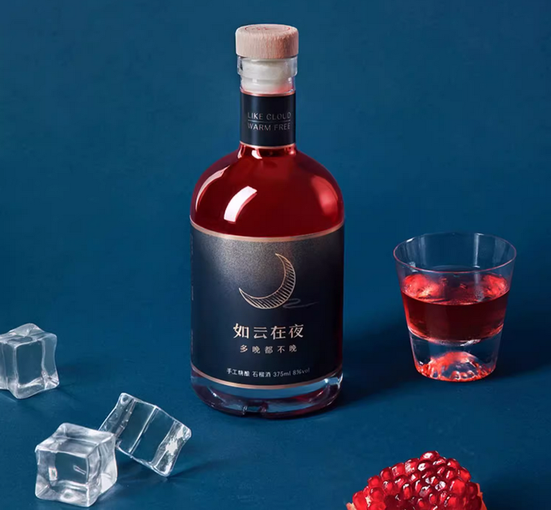 石榴酒品牌營銷策劃方案