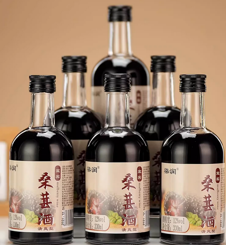 桑葚酒品牌營(yíng)銷(xiāo)策劃方案