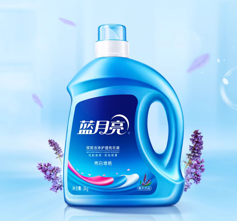 日化用品品牌定位案例分析