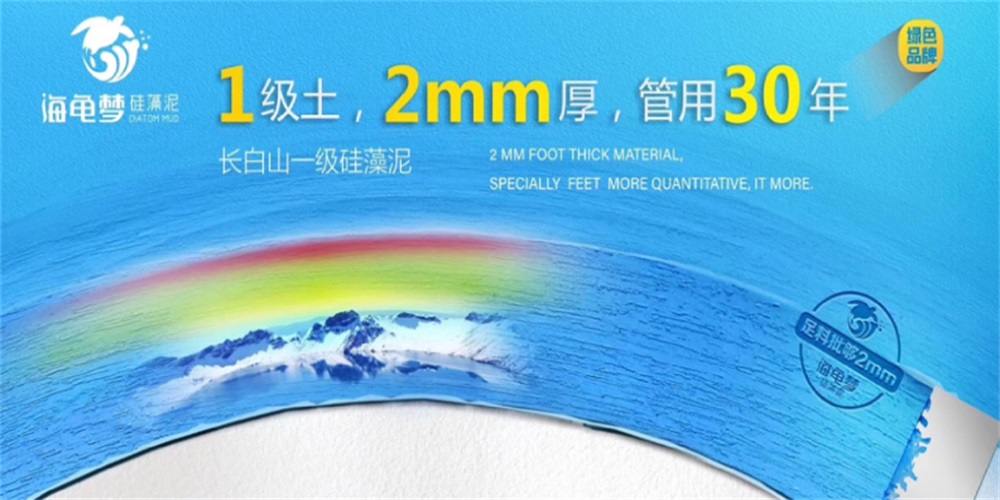 建材戰(zhàn)略定位公司如何選？具體案例解析