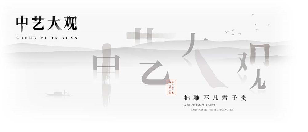 非常差異：紅木家具品牌定位案例分享